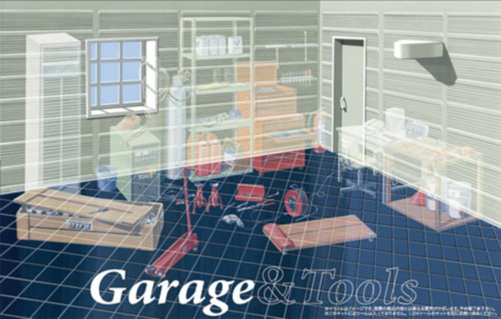 Fujimi Model Garage Tools Series Garage 1/24 & No.1 GT-1