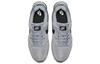 Nike Md Runner 2 'Wolf Grey' 749794-001