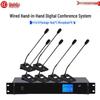 HuiDu Professional Wired Digital Gooseneck Conference Microphone (CN version)