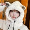 Lässige Warme Wintermütze Winddichte Verdickte Beanie-Mütze Katzenohren Nackenschutz Maske Mützen Schal Set Unisex