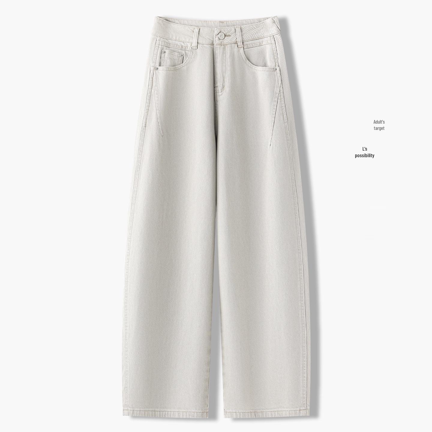 

Women s High-Waisted Tencel Jeans - 2026 Spring Collection: Flattering Loose Wide-Leg Design 4XL грязно-белый
