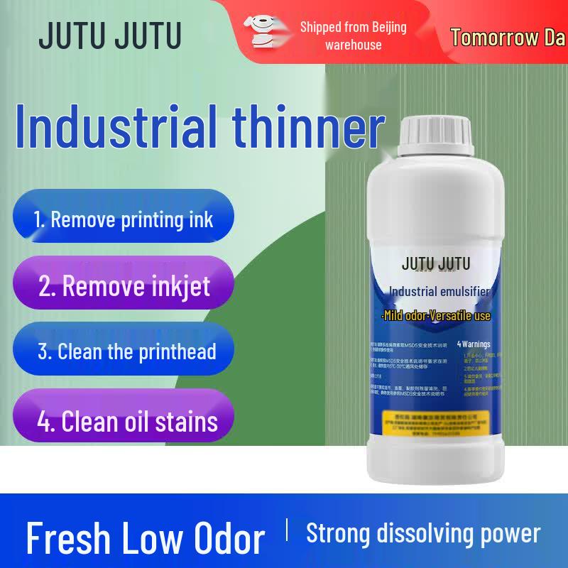 Industrial Paint Thinner and Solvent 400g