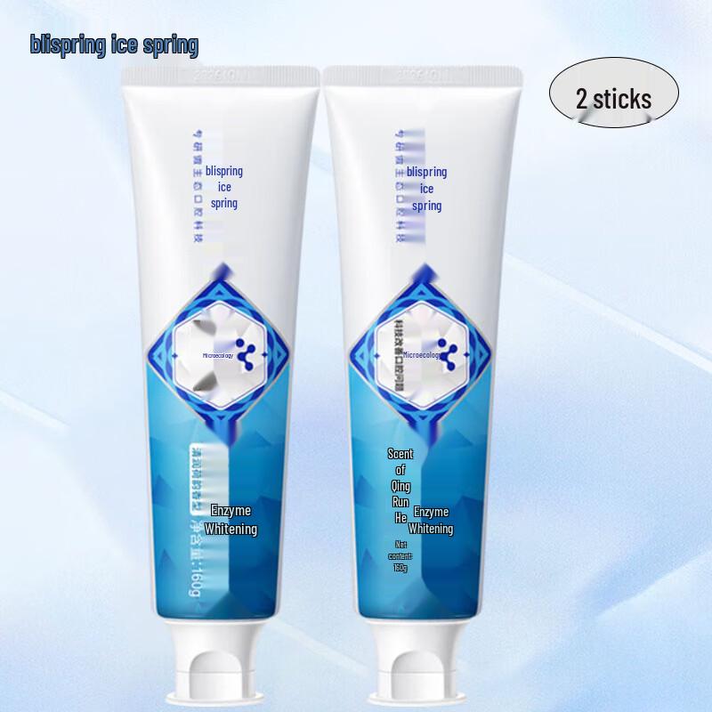 Blispring Refreshing Lotus Double Whitening Toothpaste