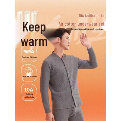 Spor giyim – Unisex termal iç çamaşırları