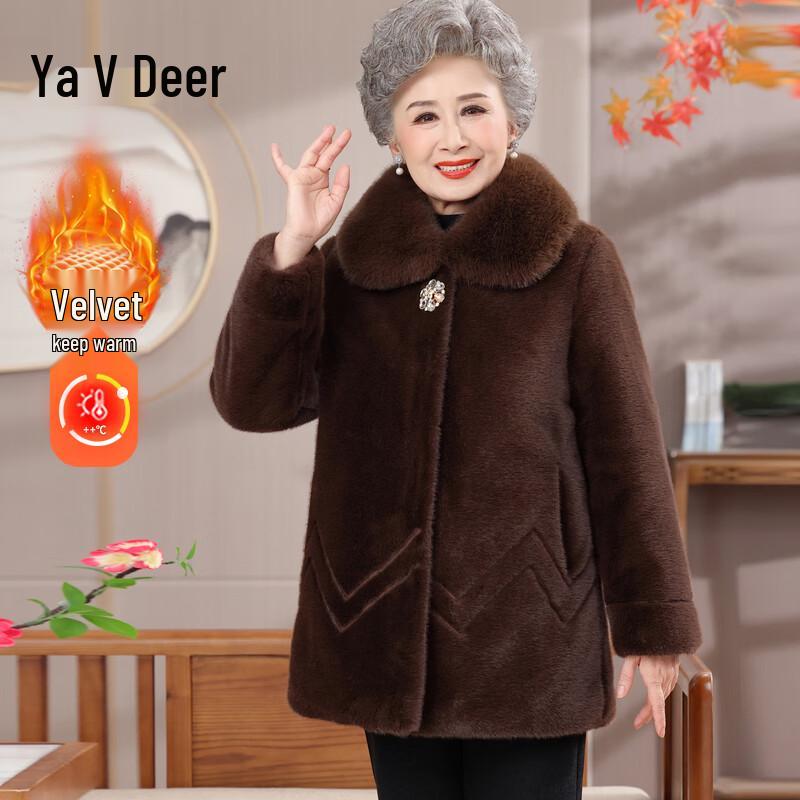 

Yalu Women s Winter Mid-Length Coat 254WA29 4XL