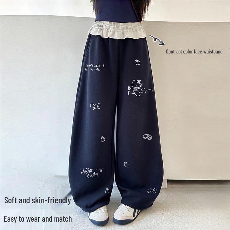 Hello Kitty Girls  Spring Loose Casual Pants 150