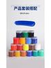 18-Kleuren 50ml Waterdichte Niet-Giftige Acrylverf Set voor Kinderen en Kunststudenten