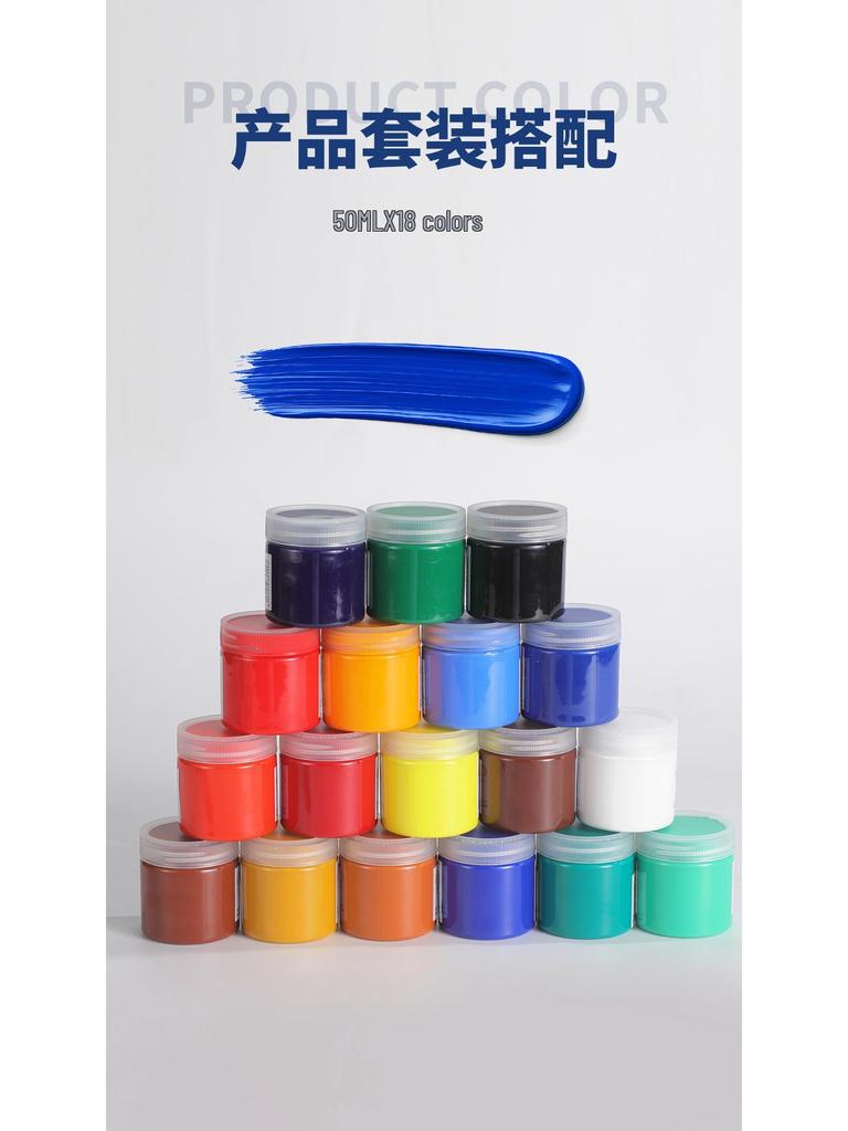 18-Kleuren 50ml Waterdichte Niet-Giftige Acrylverf Set voor Kinderen en Kunststudenten