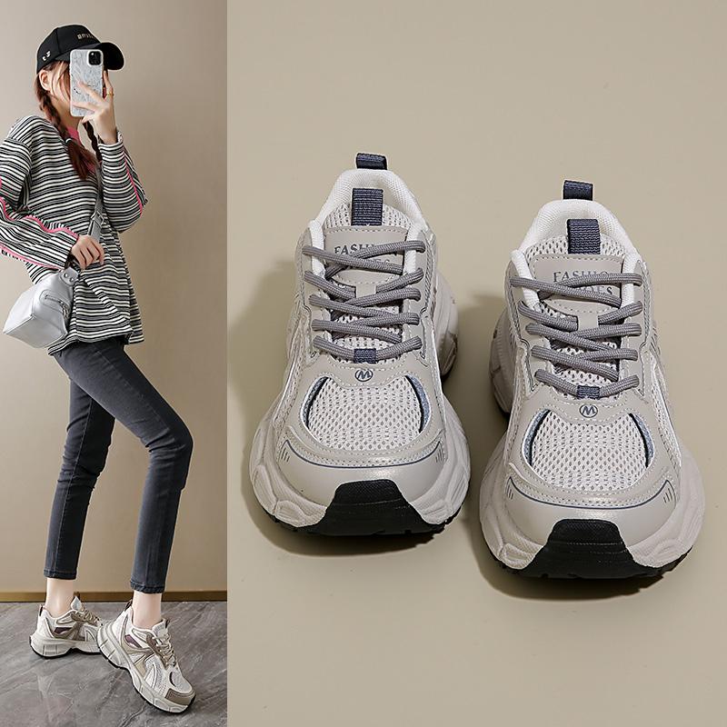 Fashion Women's New Casual Sports Shoes Multi-functional Anti-slip Wear Increase Casual Shoes Street Fashion All Comfortable Daddy Shoes