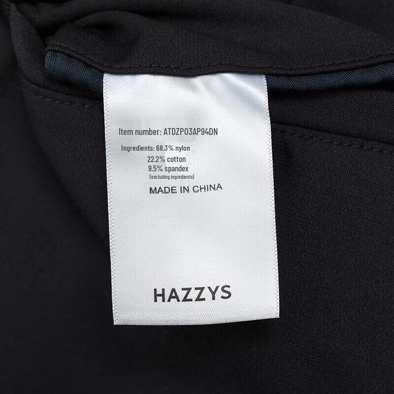 HAZZYS Herren Casual Tapered Jogginghose