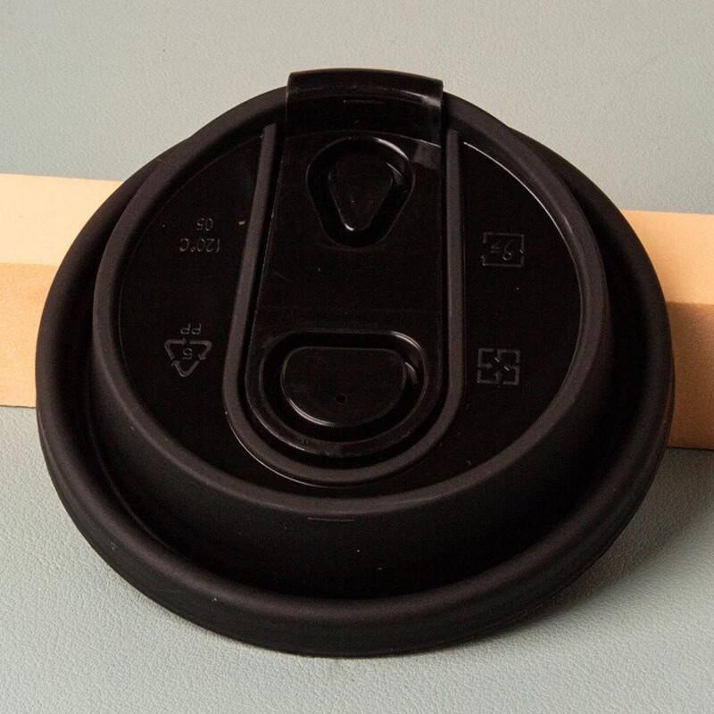 Yicang Disposable Double-Layer Kraft Paper Cups with Black Split Lids