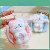 Series Sweet Sleep Kitten Small Bed Plush Key Chain Pendant For Girls Decor Bag