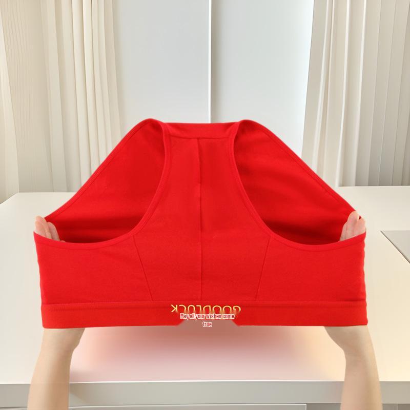 Year of the Rat Men's Cotton Mid-Waist Breathable Red Underwear for Weddings