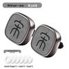 Car Air Freshener for BYD Song Plus/Pro Max - Vent Perfume & EV Interior Accessory