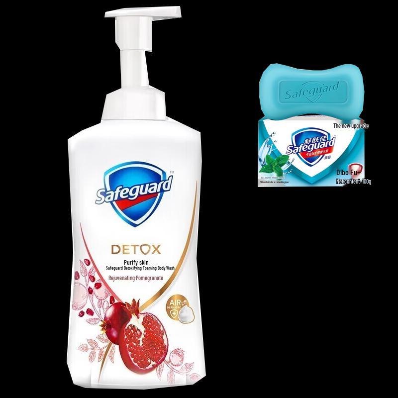 Safeguard Red Pomegranate Foaming Shower Gel & Mint Soap Set