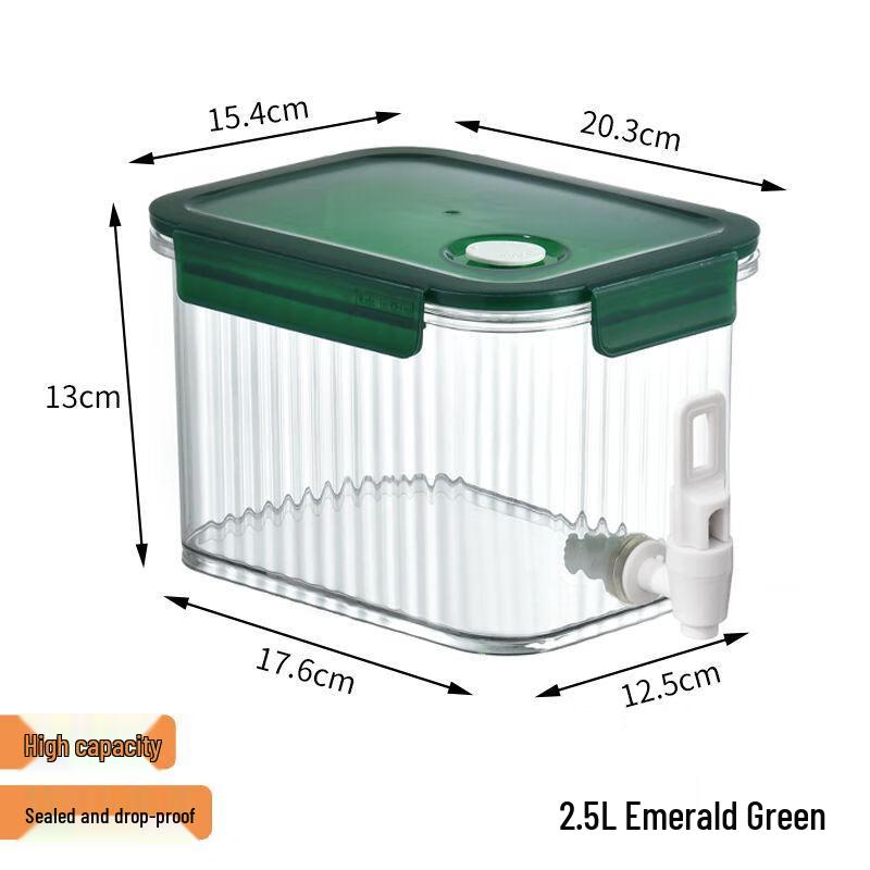 Anmu High-Borosilicate Glass Refrigerator Pitcher with Spigot