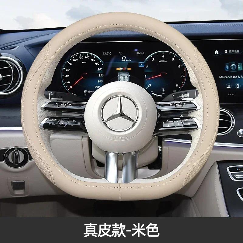 Capa de Volante para Mercedes-Benz Classe B C S E SLK GLB GLC GLE EQC EQE Acessórios para Carro Couro Genuíno Antiderrapante à Prova de Suor mo00