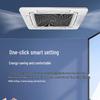 Haier 3-Ton Inverter Commercial Ceiling Cassette Central Air Conditioner CN plug (adapter included)