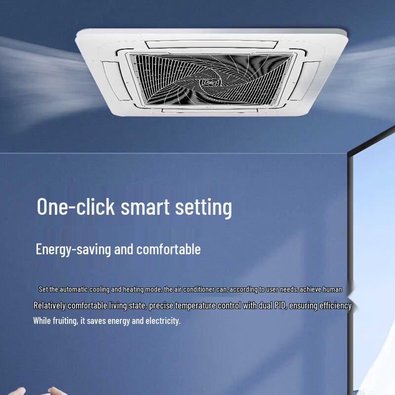 Haier 3-Ton Inverter Commercial Ceiling Cassette Central Air Conditioner CN plug (adapter included)