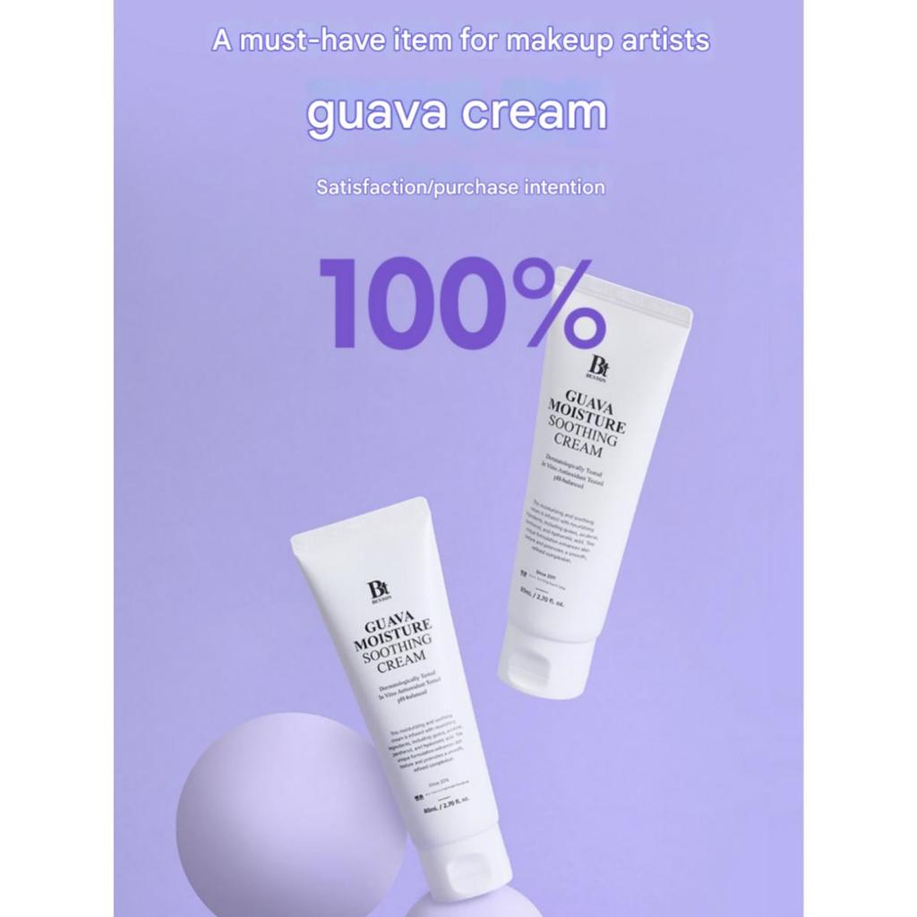Benton Guava Moisture Soothing Cream 80ml