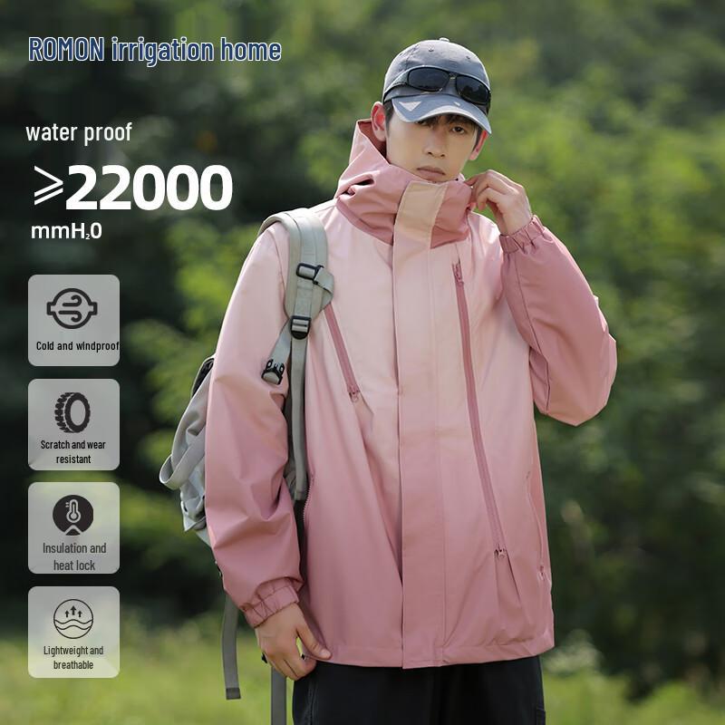 ROMON Unisex Windproof Waterproof Lightweight Outdoor Jacket