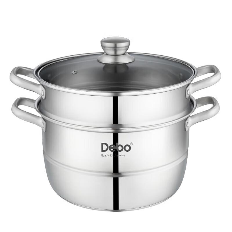 Debo Sofitel 28cm 7L Double-Layer Stainless Steel Steamer