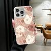 Beautiful Rose Gold Art Shockproof Phone Case for iPhone 17 Air 16 16E 15 Pro Max 14 Plus 13 Mini 12 Back Cover Anti Fall Fundas