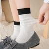 Retro Contrasting Socks Pure Cotton Tube Socks Season Dongdaemun Internet Celebrity Double Needle Boneless Pile Socks