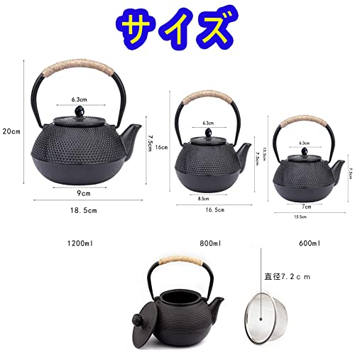 Stylish Iron Teapot (1200ml), No Enamel Coating, with Built-in Tea Strainer, for Iron Supplementation, Suitable for Direct Heat, Healthy, Souvenir, Gi