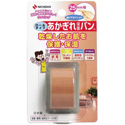 Nichiban Tensal Protection Band Roll Type 25mm X 4.5m