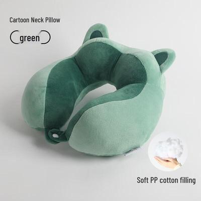 Miling Cat Ear U-shaped Neck Travel Pillow