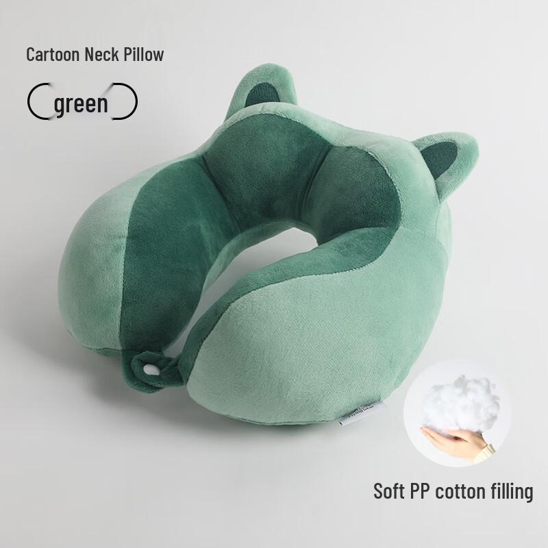 Miling Cat Ear U-shaped Neck Pillow