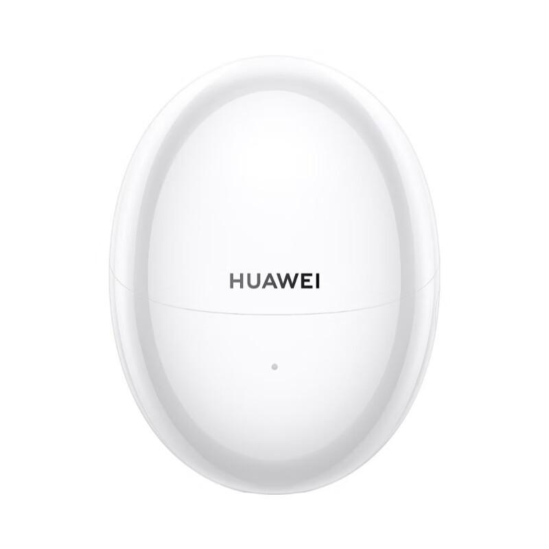 HUAWEI FreeBuds 6 Yuezhang Earbuds