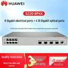 Huawei Kunling S220-8P4X 12-Port 10G Managed PoE Switch