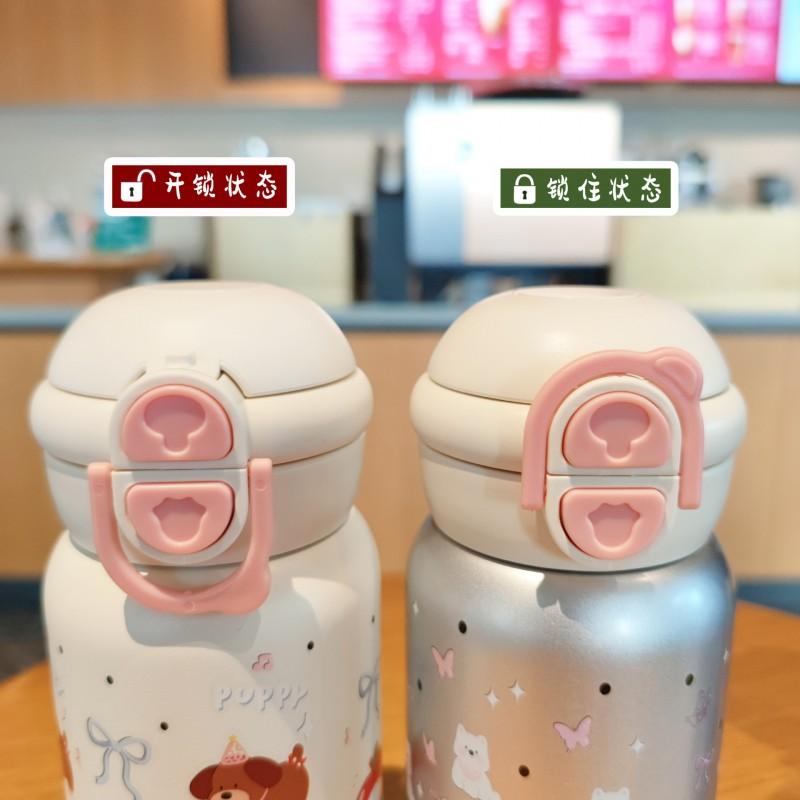 Cute Double-Lid Insulated Stainless Steel Water Bottle With Straw Women 500ml Vacuum Thermos 316 Inner 304 Outer