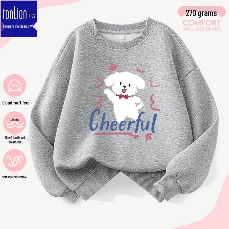 TonLion Girls 2026 New Spring Sweatshirt 150