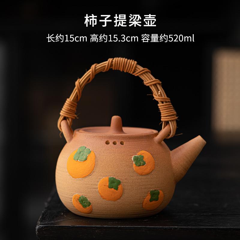 Cute Animasl Carbon Furnace Dry Fired Pot For Electric Stove Boiling Water Kettle Surrounding Furnace For Tea Making Accessories
