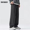 MARK FAIRWHALE Men's Casual Loose Straight-Leg Sweatpants