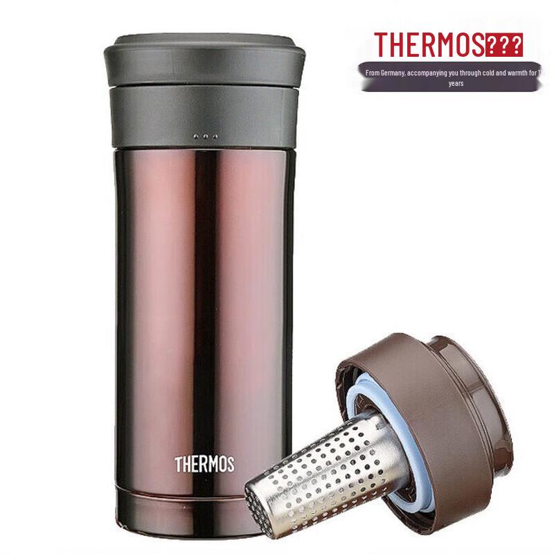THERMOS 350ML Stainless Steel Tea Infuser Thermos