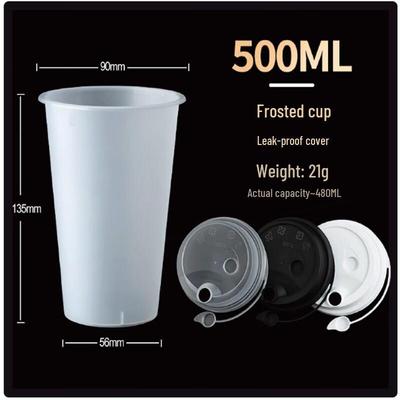 Frosted Disposable PP Milk Tea Cups with Lids & Straws