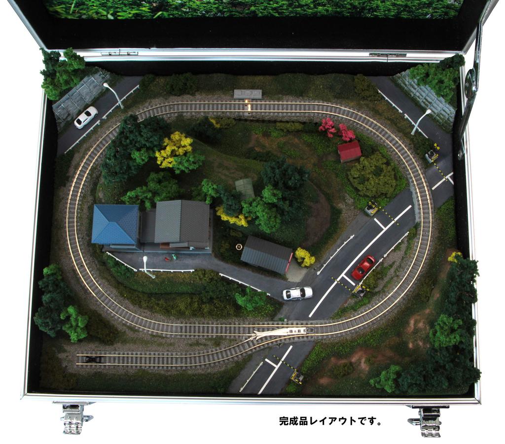 Rokuhan Z-Spur Mini-Koffer Erhöhter Typ Eisenbahnmodellbau Zubehör Anlage, S064-1,