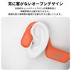 Perfect wireless earphones for outdoor activities and Waterproof and sweatproof bone conduction Japan clear Bluetooth earphones for and the gym