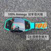 ARMEGA Quick-Change Lens Motorcycle Goggles Off-Road Racing Cycling Outdoor Sports Unisex Protective Eyewear