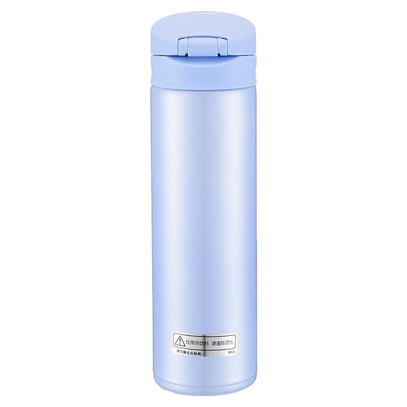 Tiger MMX-A30C Lightweight Stainless Steel Insulated Mug