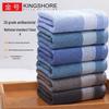 JinHao Class A Pure Cotton Absorbent Face & Sport Towels