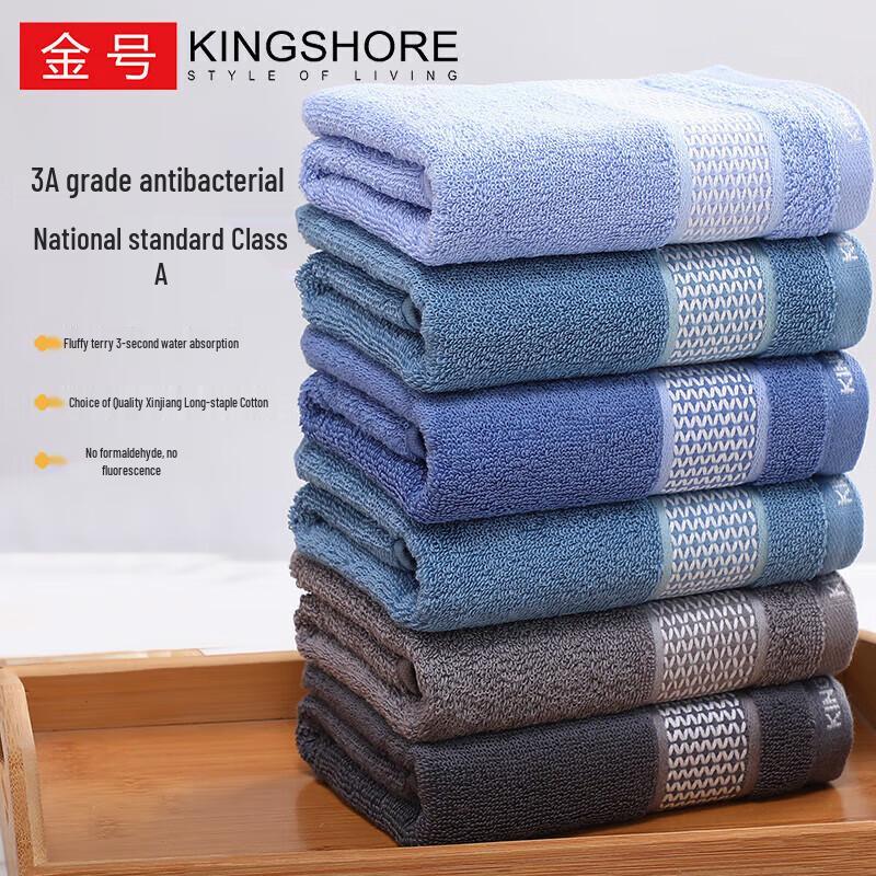 JinHao Class A Pure Cotton Absorbent Face & Sport Towels