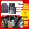 Liuqi Chenglong H7 Front & Rear Wheel Mudguard