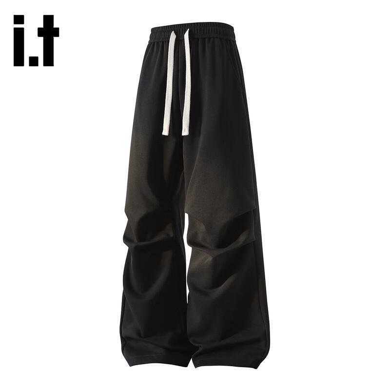 Izzue Unisex Loose Washed Wide Leg Sweatpants