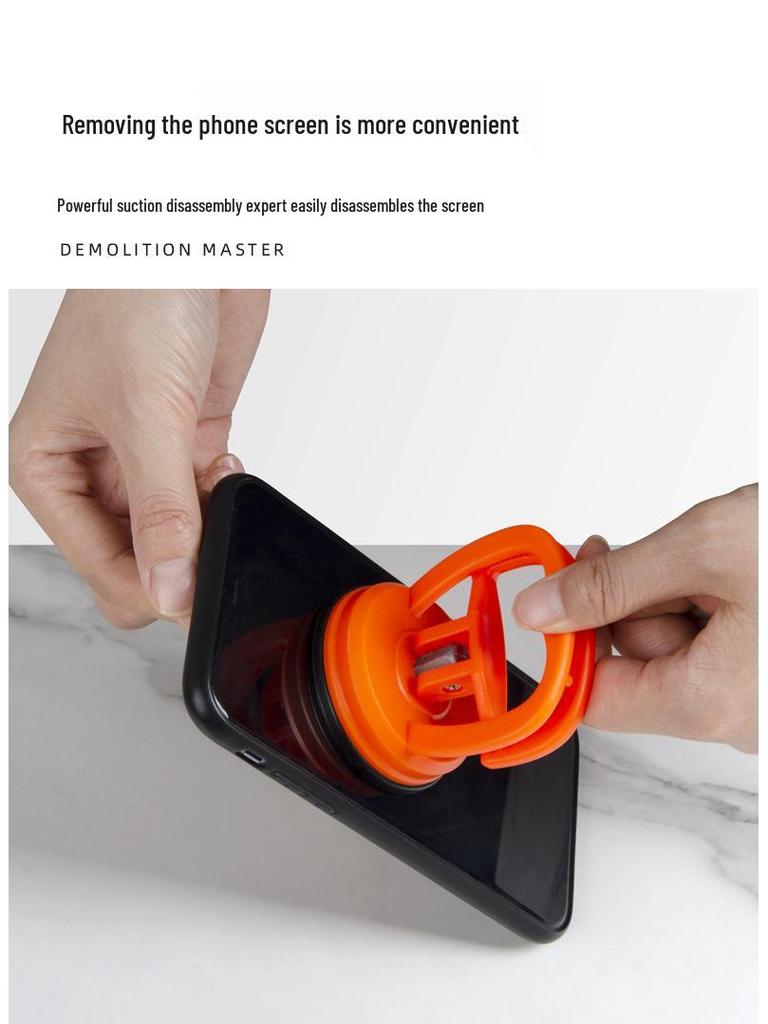 Heavy-Duty Aluminum Suction Cup for Tiles and Glass