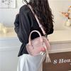 Women's Bag New Versatile Messenger Small Square Bag Shoulder Handbag